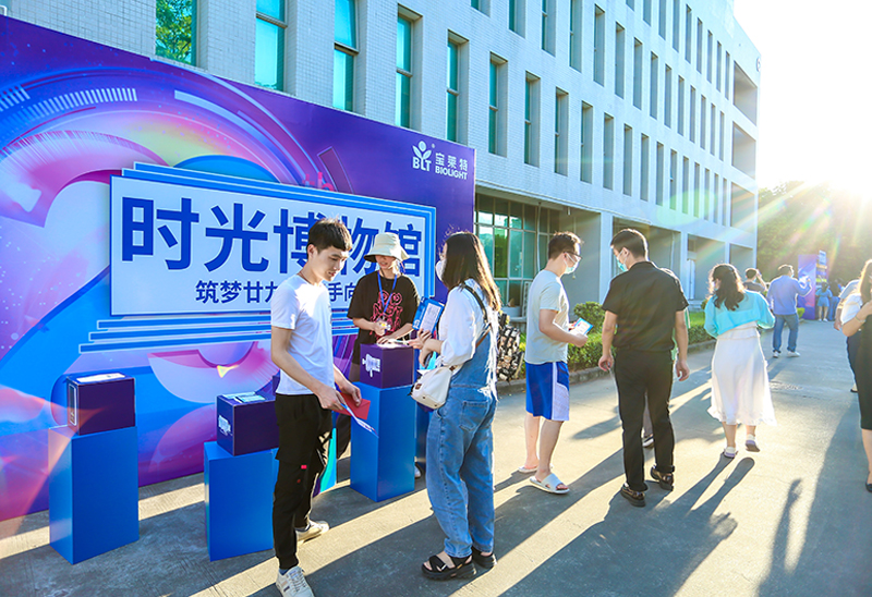 67381顶级游戏·(中国区)官方网站
