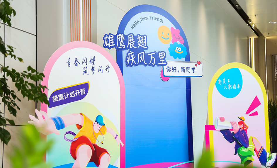 67381顶级游戏·(中国区)官方网站