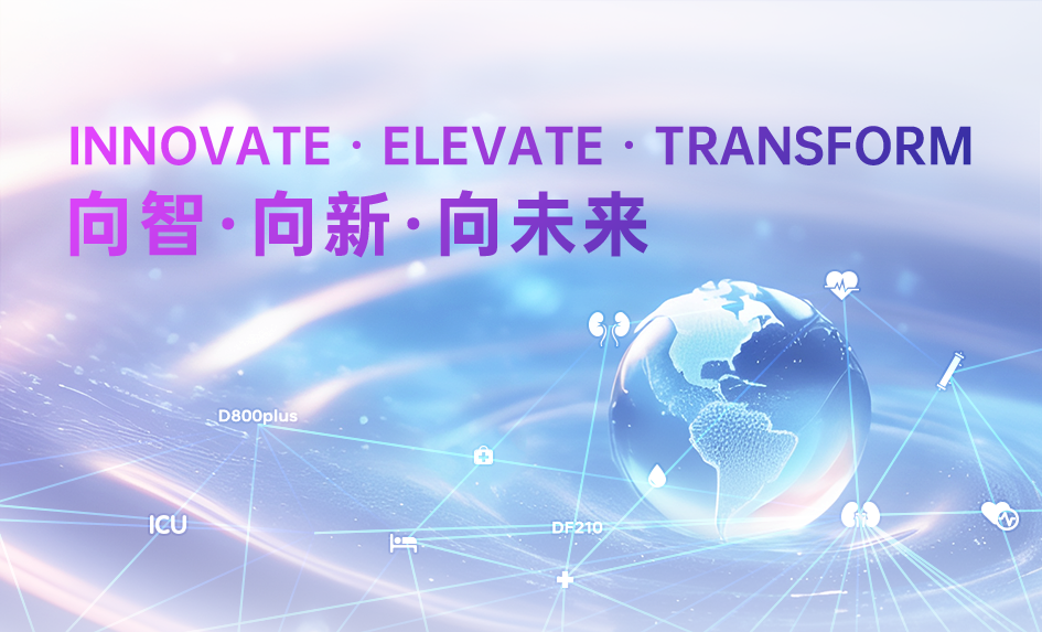 67381顶级游戏·(中国区)官方网站