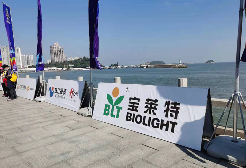 67381顶级游戏·(中国区)官方网站