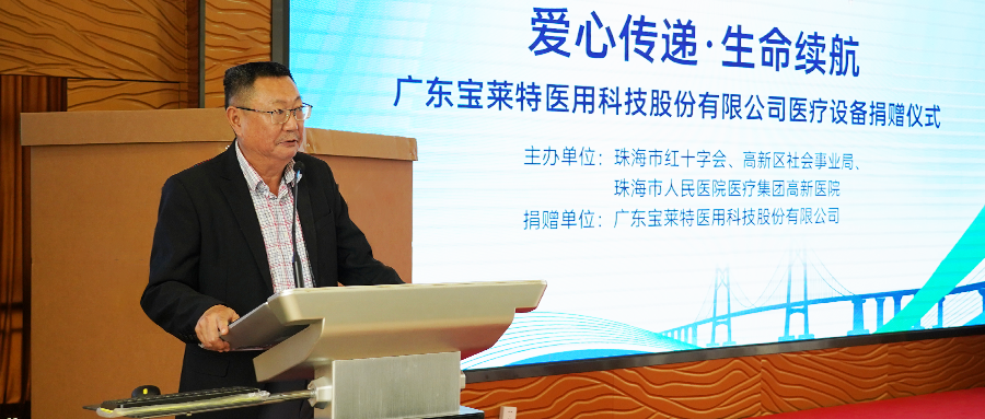 67381顶级游戏·(中国区)官方网站