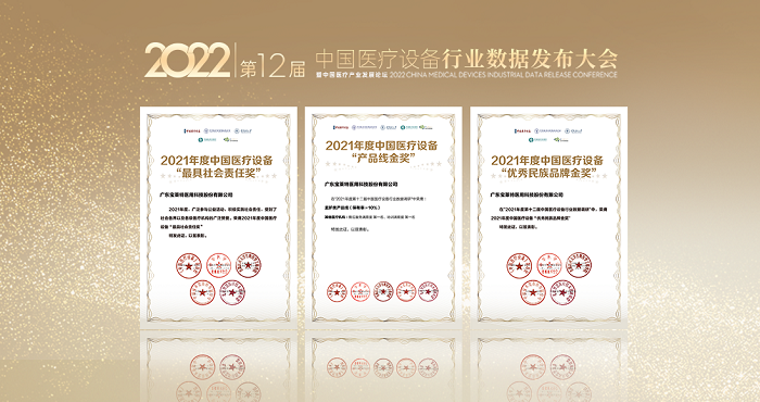 67381顶级游戏·(中国区)官方网站