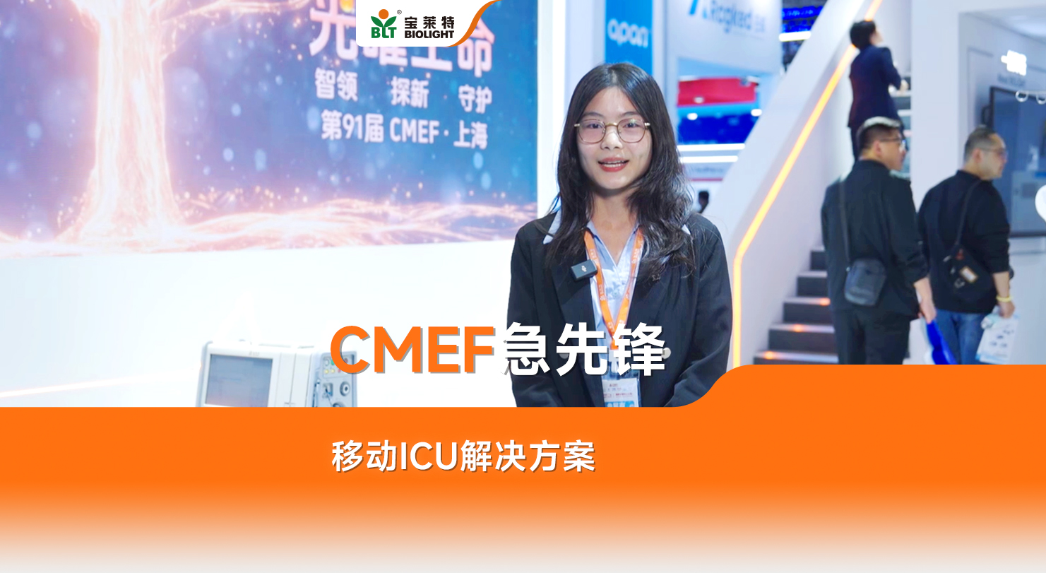 67381顶级游戏·(中国区)官方网站
