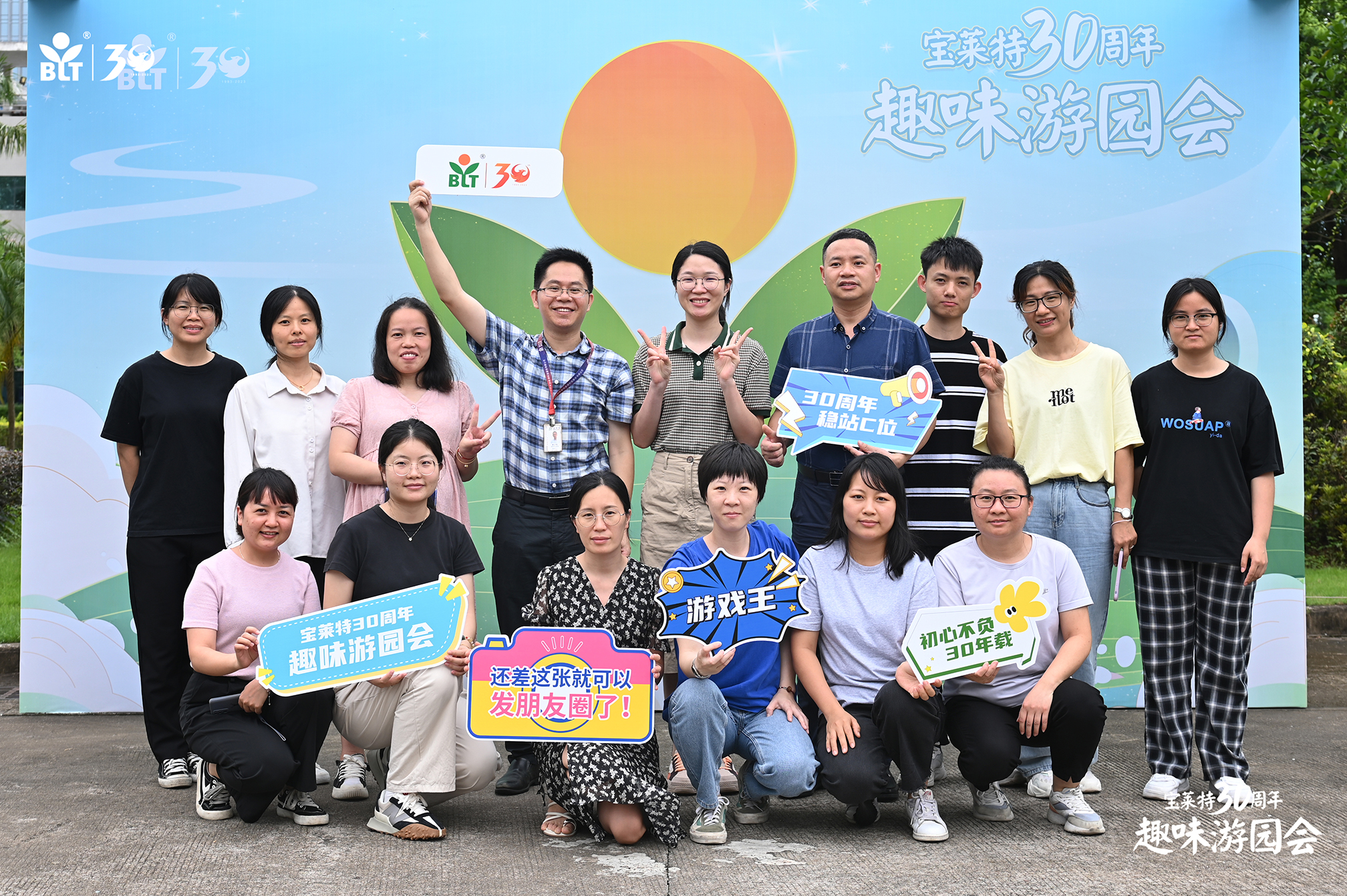 67381顶级游戏·(中国区)官方网站