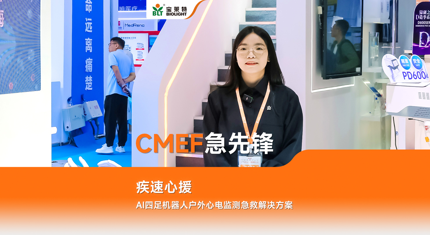 67381顶级游戏·(中国区)官方网站