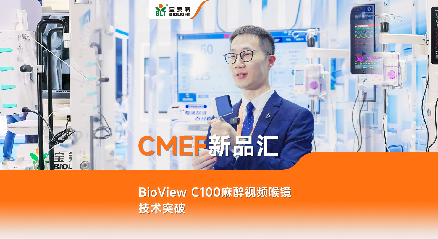67381顶级游戏·(中国区)官方网站