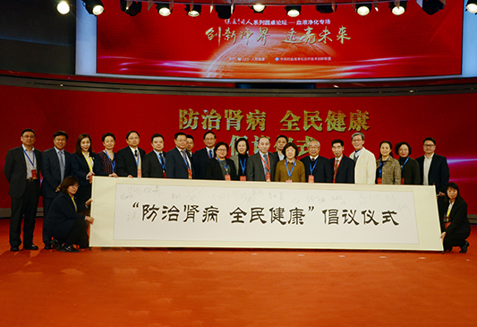 67381顶级游戏·(中国区)官方网站