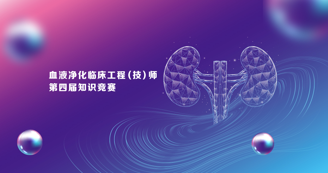 67381顶级游戏·(中国区)官方网站