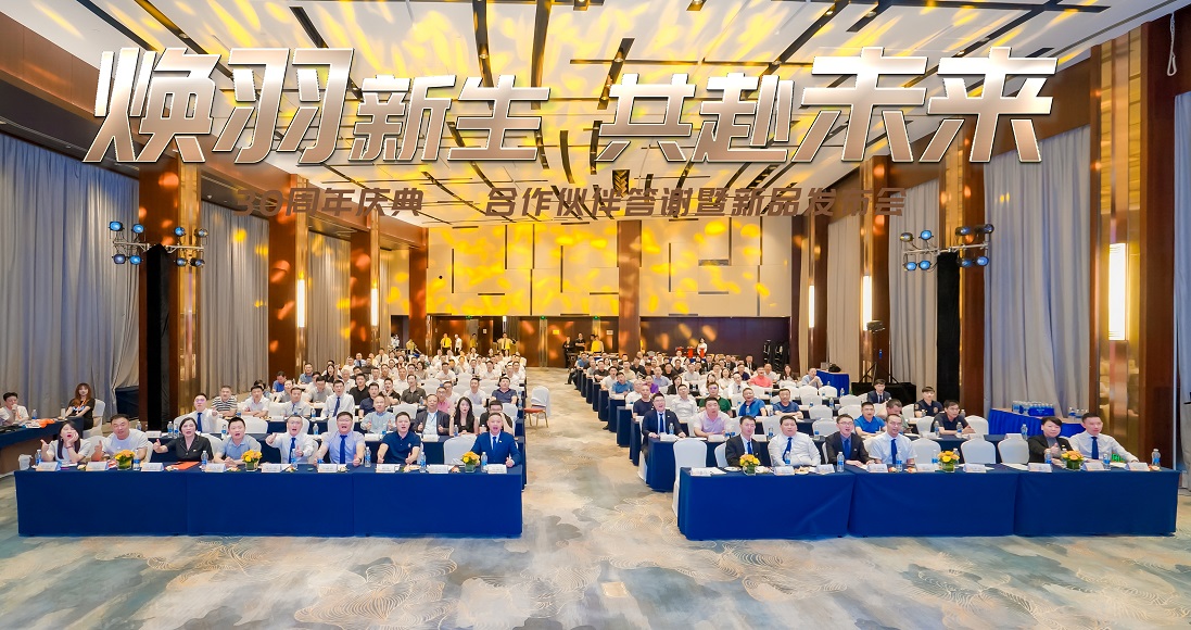 67381顶级游戏·(中国区)官方网站