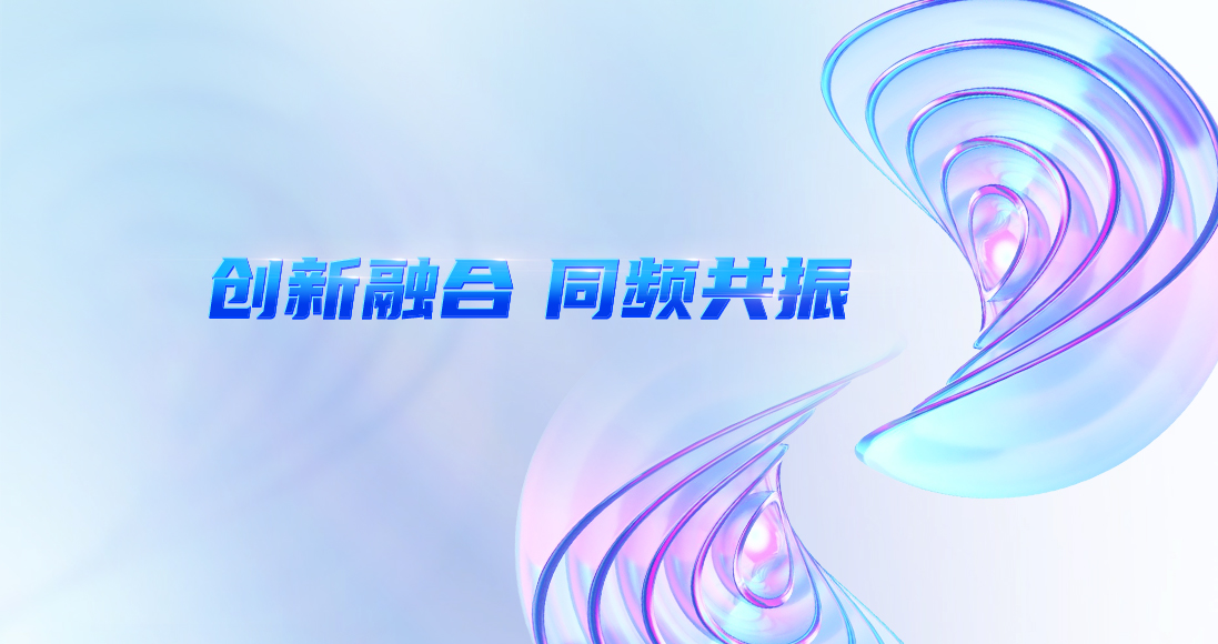 67381顶级游戏·(中国区)官方网站
