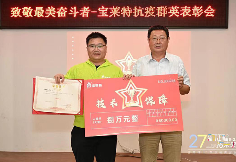67381顶级游戏·(中国区)官方网站