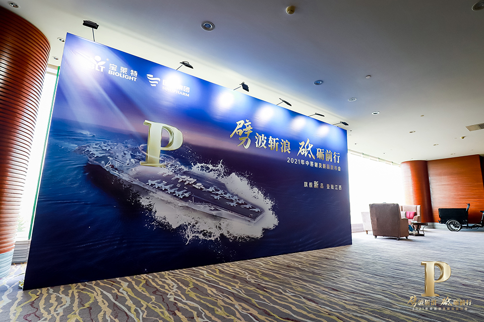 67381顶级游戏·(中国区)官方网站