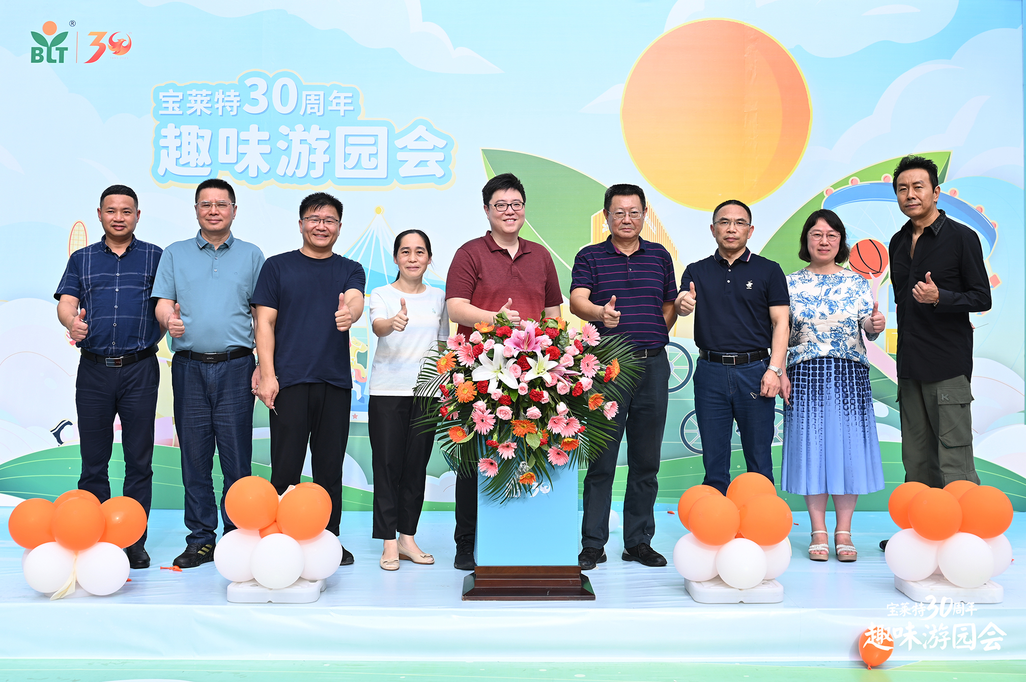 67381顶级游戏·(中国区)官方网站