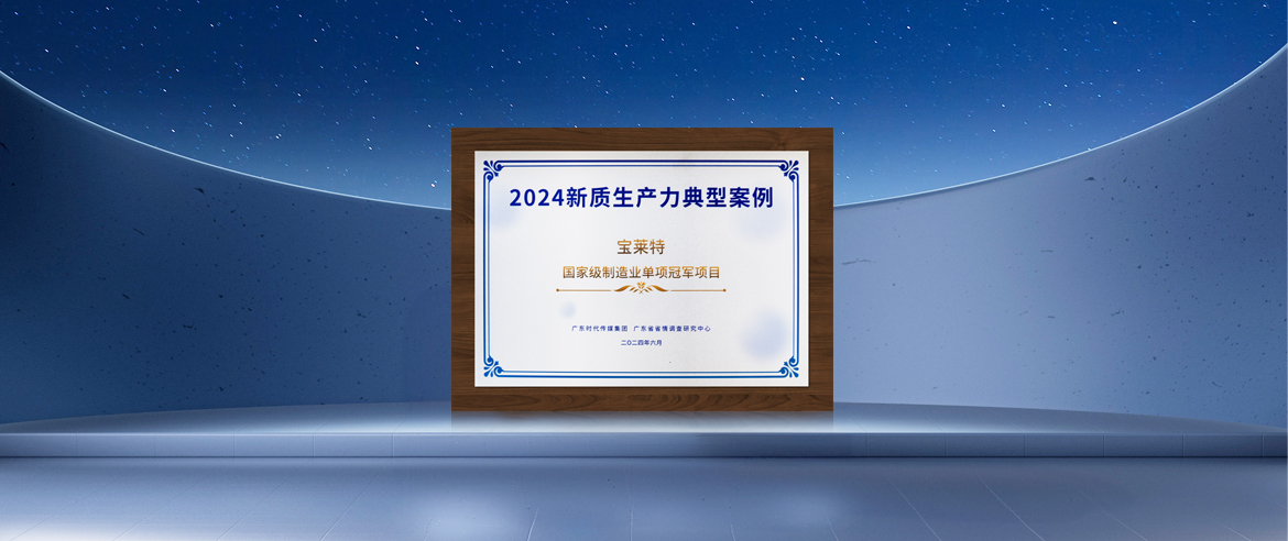 67381顶级游戏·(中国区)官方网站