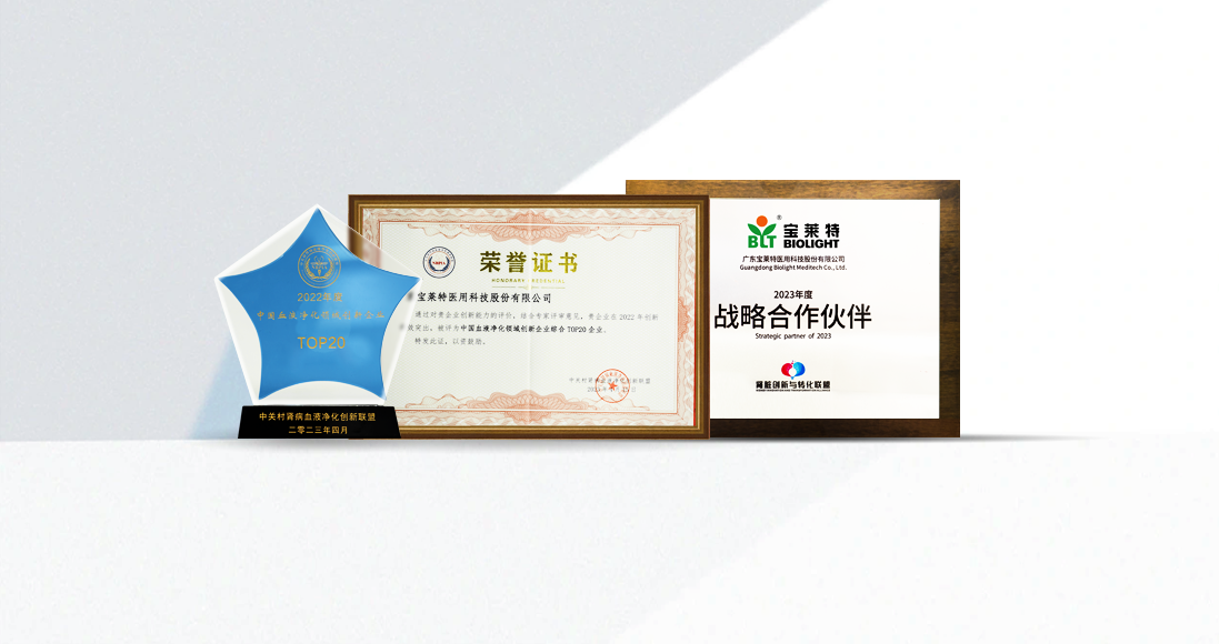 67381顶级游戏·(中国区)官方网站