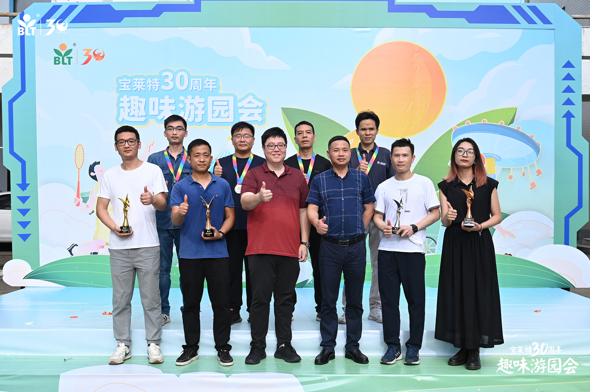 67381顶级游戏·(中国区)官方网站