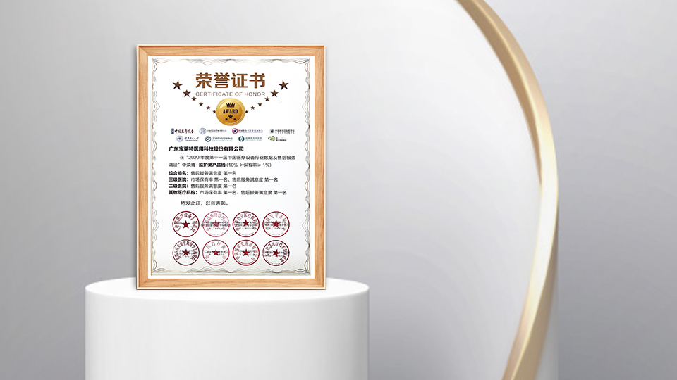 67381顶级游戏·(中国区)官方网站