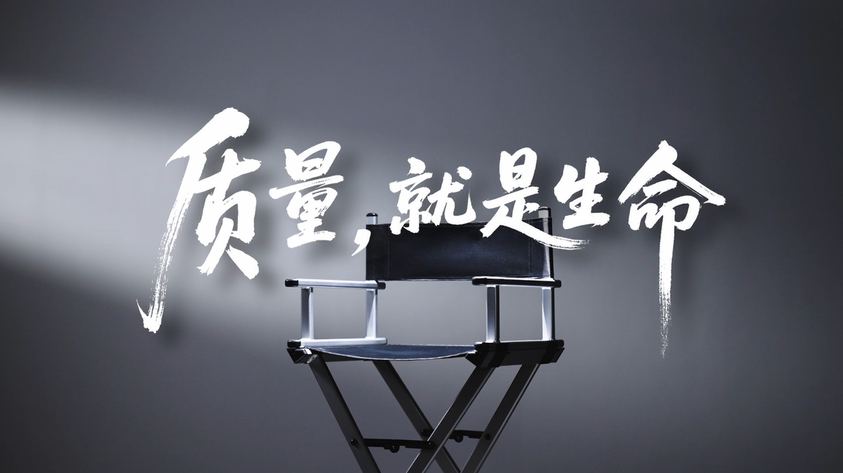 67381顶级游戏·(中国区)官方网站