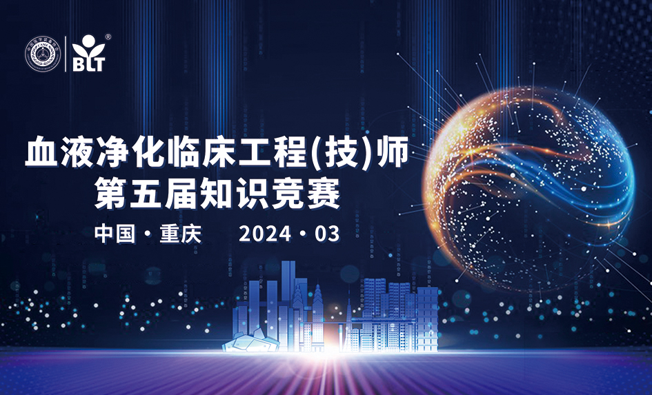 67381顶级游戏·(中国区)官方网站